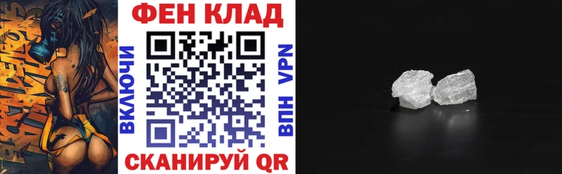 купить  цена  Ступино  Амфетамин 98% 