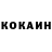 Кетамин ketamine anya vlasova
