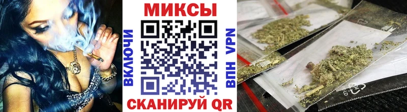 Бутират вода  закладки  Ступино 