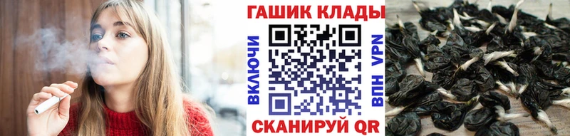 цена наркотик  МЕГА ONION  ГАШИШ убойный  Ступино 