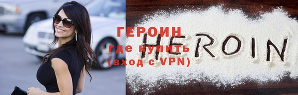 наркотики Абдулино