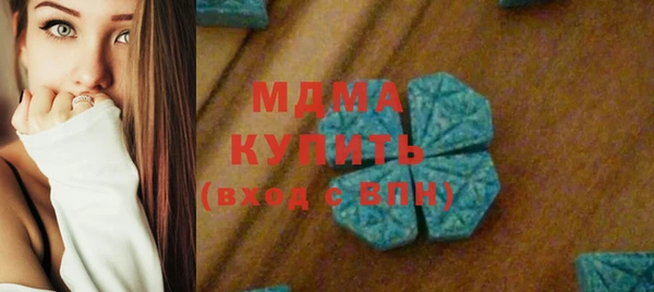 бошки Алексин