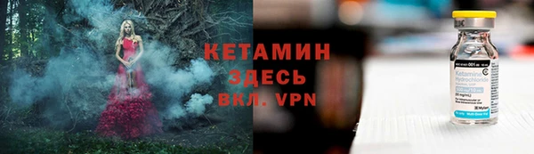 круглые Абаза