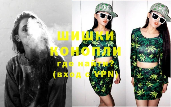 гашиш Абинск