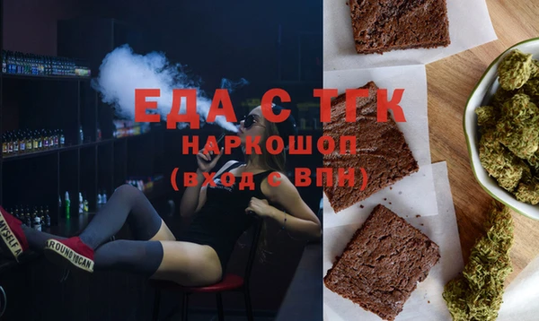 COCAINE Алексеевка