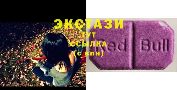 прущая мука Алзамай
