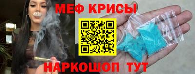 герыч Севастополь