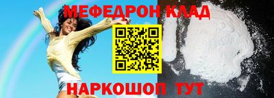 apvp Свободный