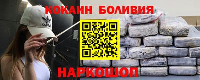 герыч Севастополь