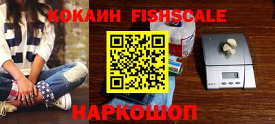 apvp Свободный