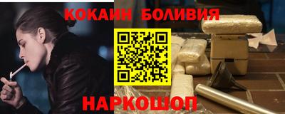 apvp Свободный