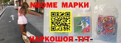 apvp Свободный