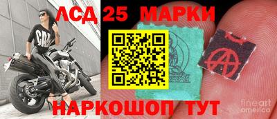альфа пвп Северобайкальск