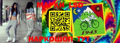 герыч Севастополь