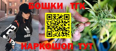 альфа пвп Северобайкальск