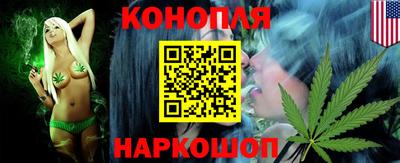 герыч Севастополь