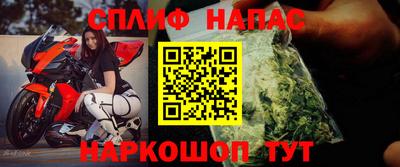 apvp Свободный