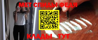 герыч Севастополь