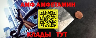 герыч Севастополь