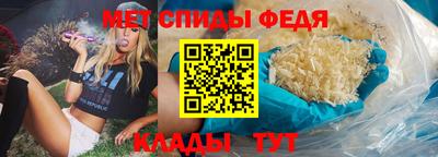 apvp Свободный
