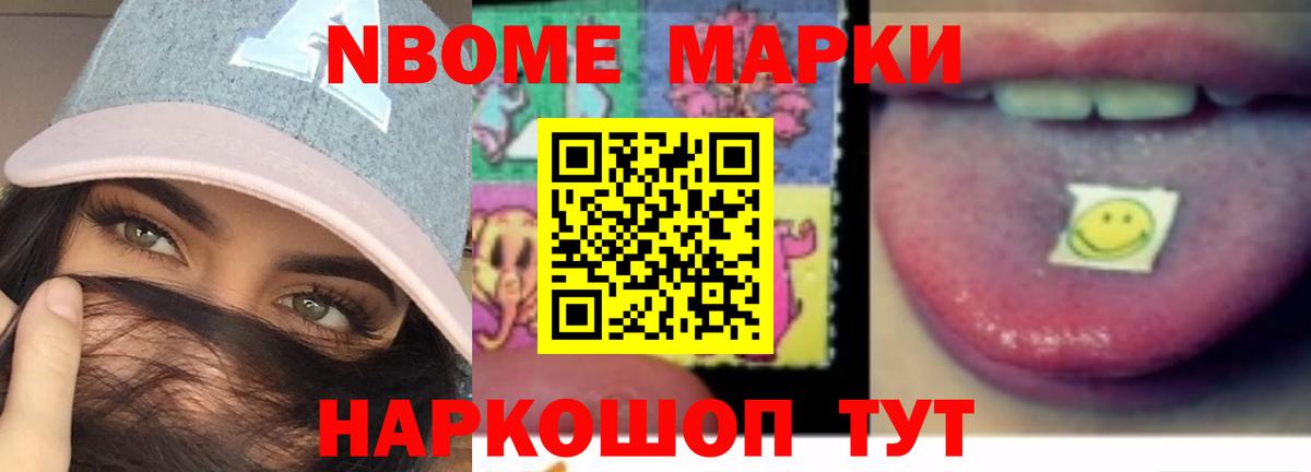 LSD-25 экстази ecstasy  Вход с VPN  ЛСД экстази кислота  Ступино 