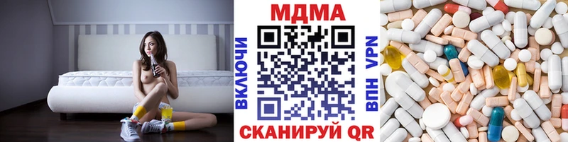 МДМА VHQ Ступино